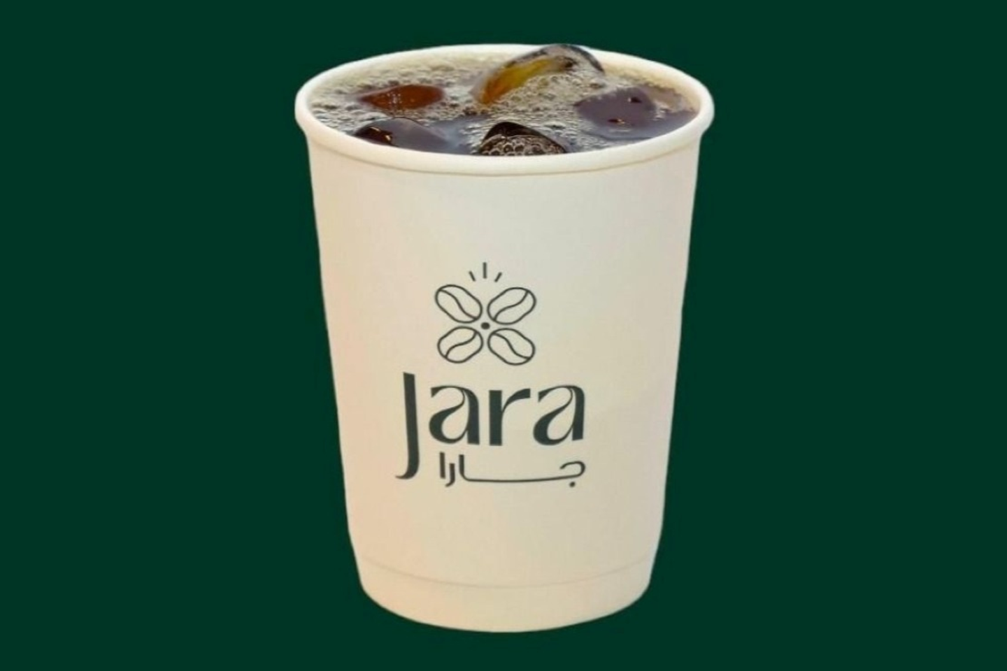 مقطر بارد اثيوبي