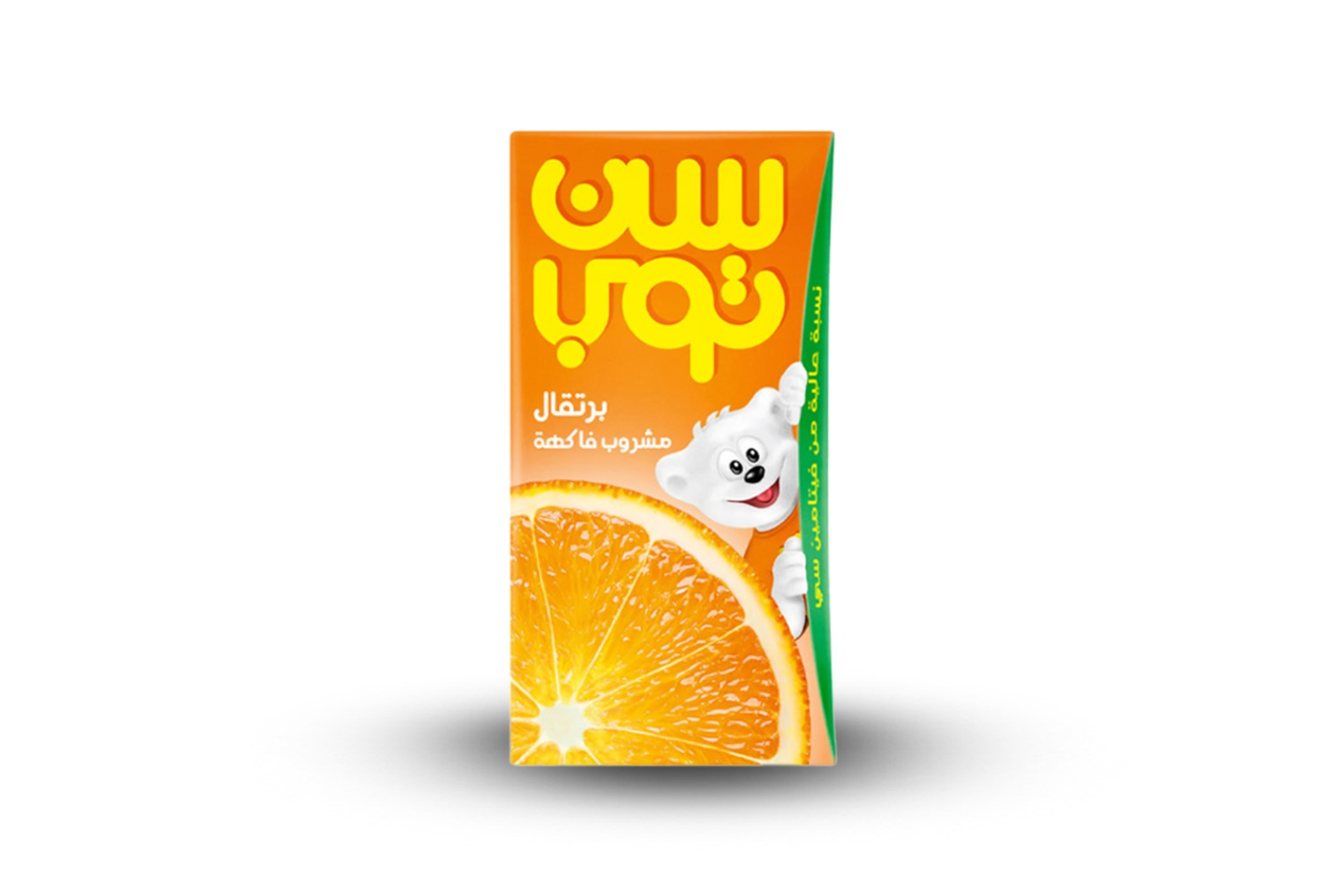سن توب