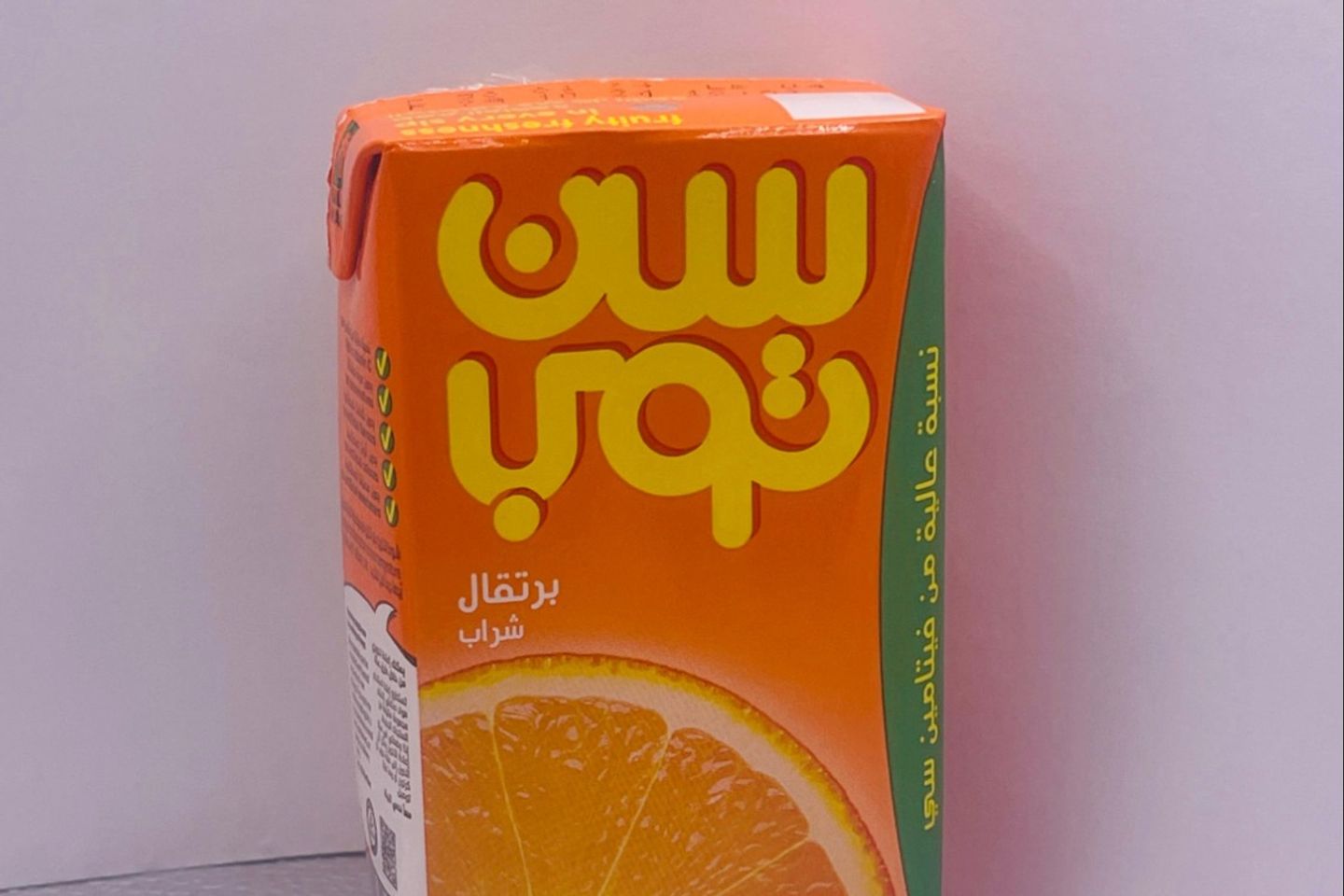 سن توب