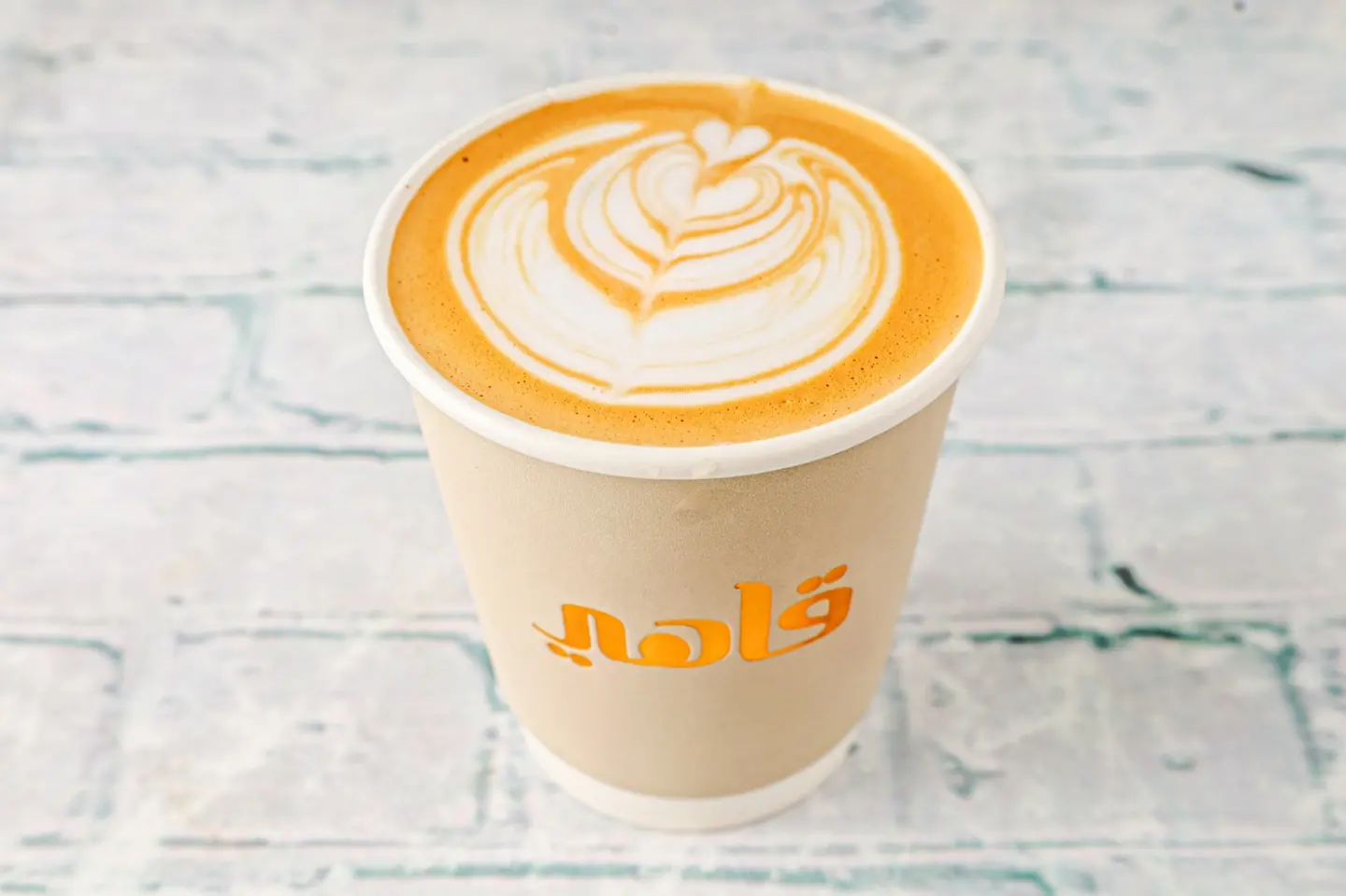 Hot Spanish Latte