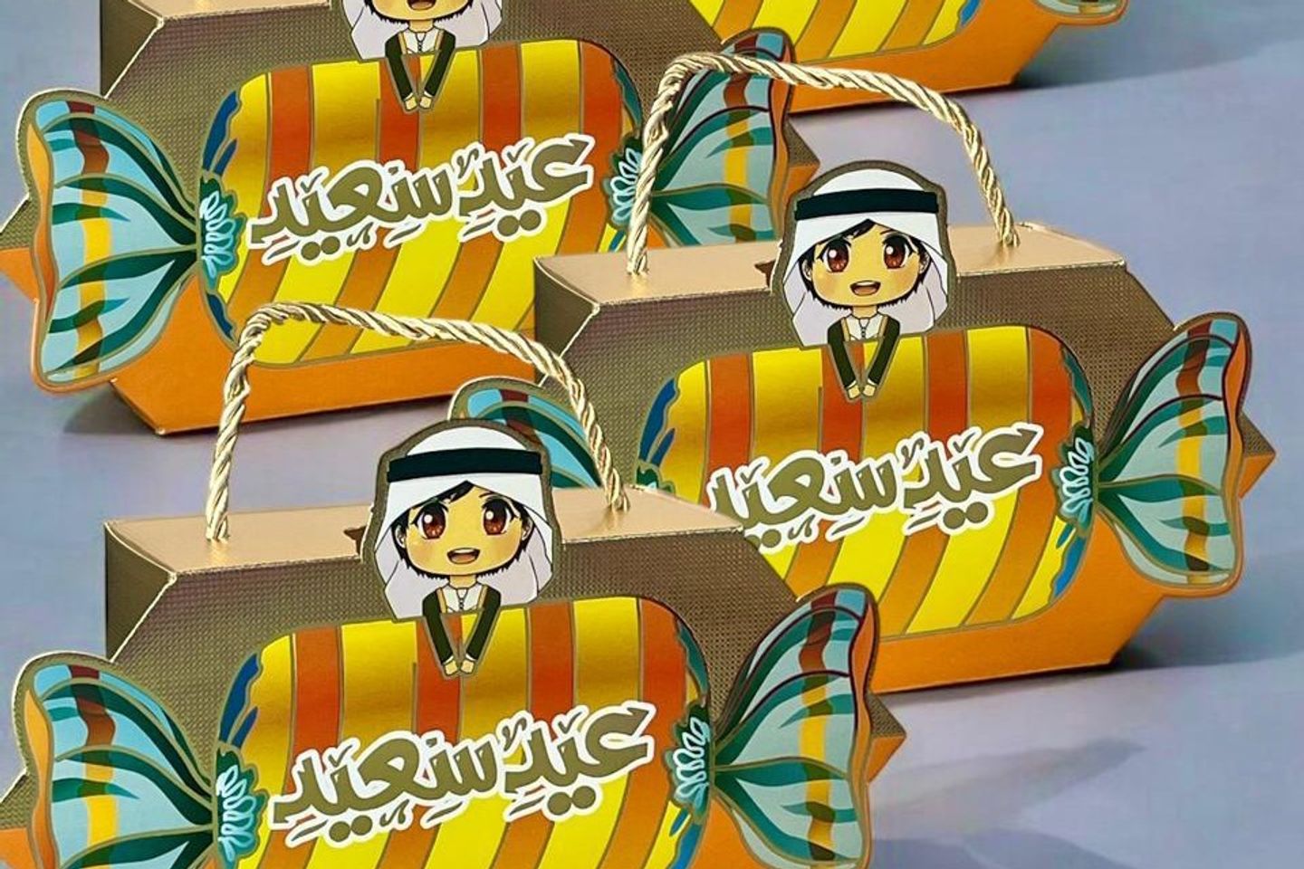 علب توزيعات عيد سعيد -٤