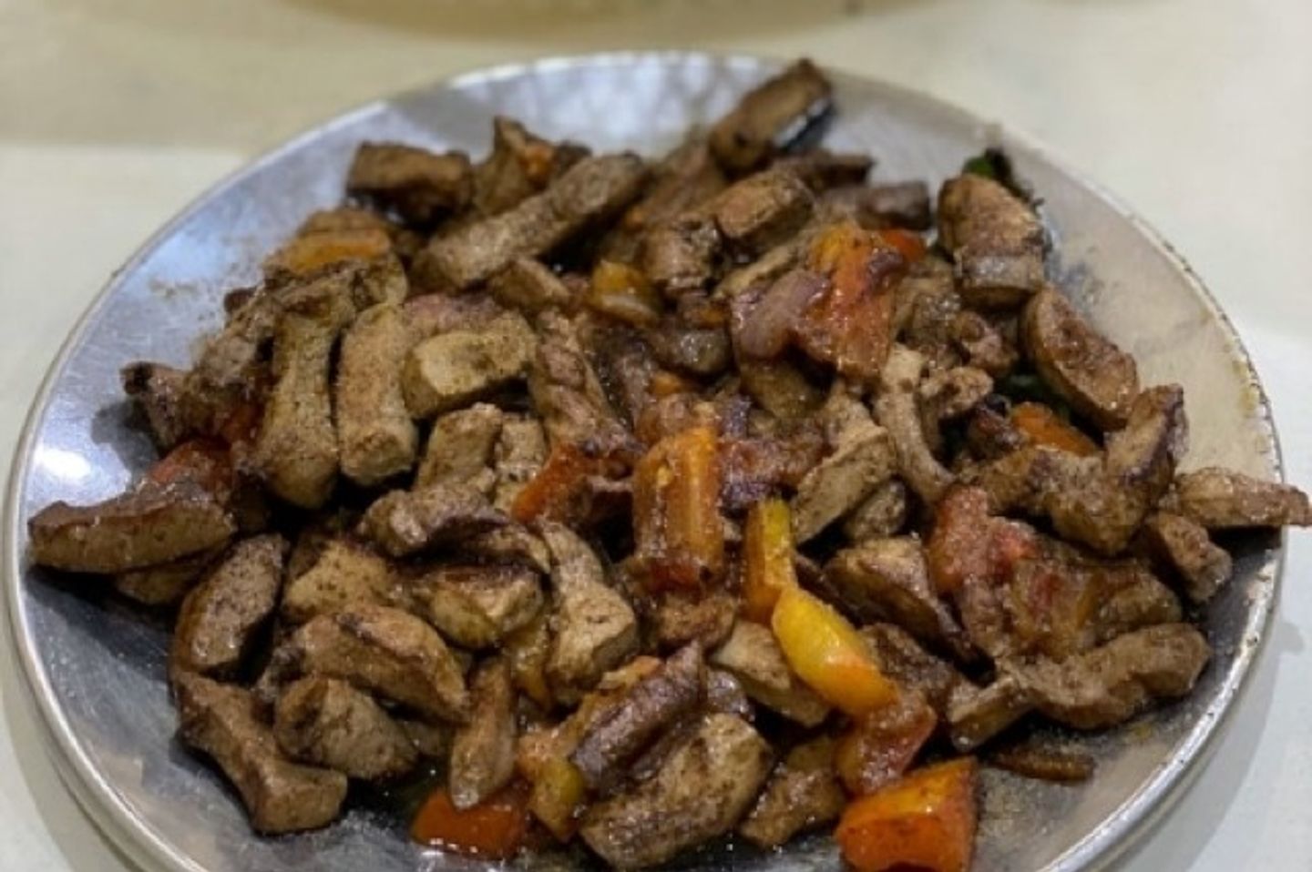صحن تقاطيع