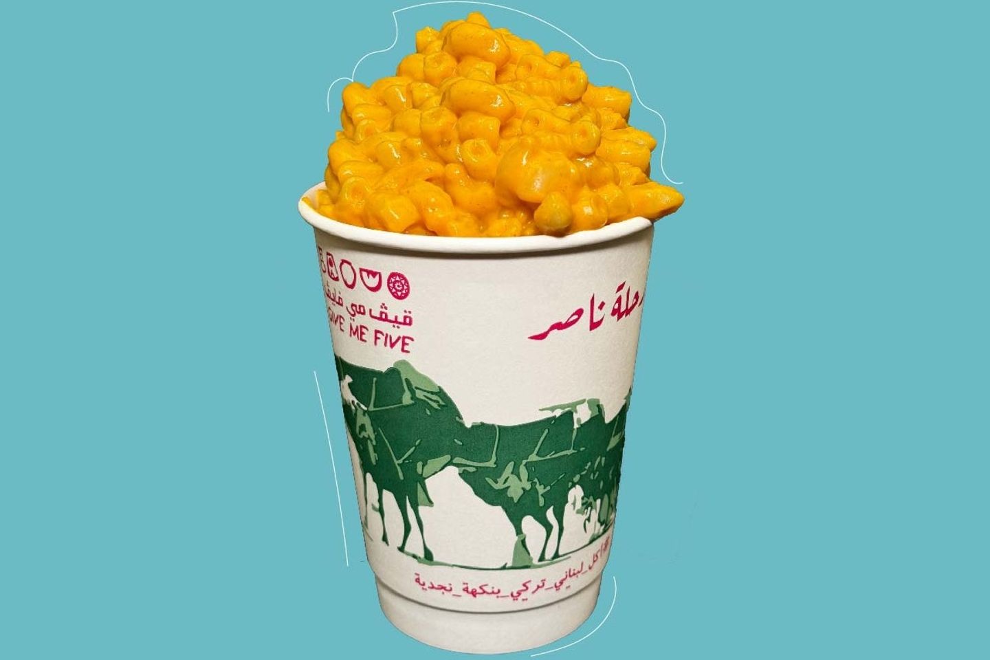 مكروني تشيز - كبير