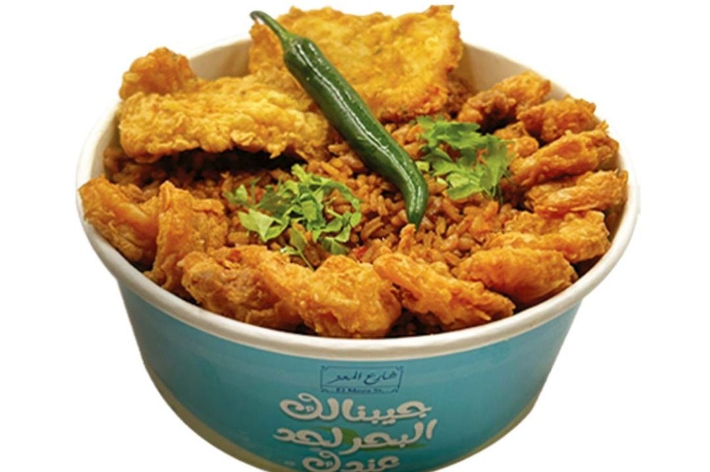 ميكس بحري