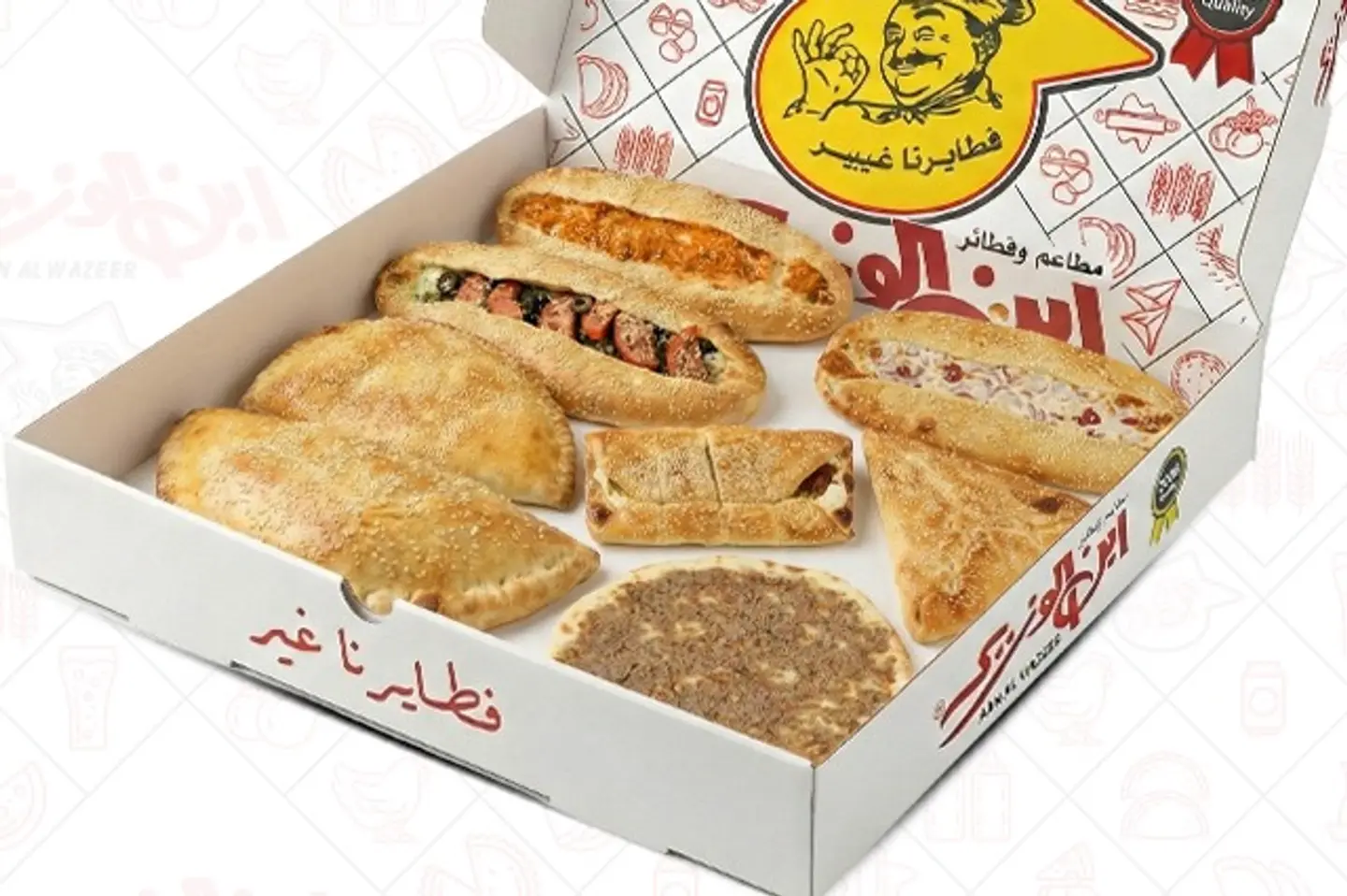 Medium Pastry Cocktail