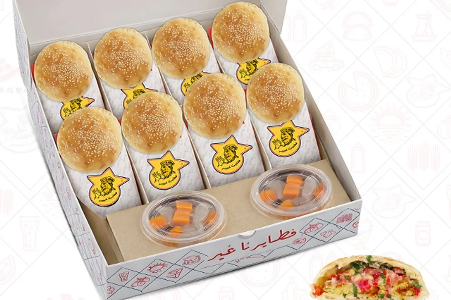 Falafel Box