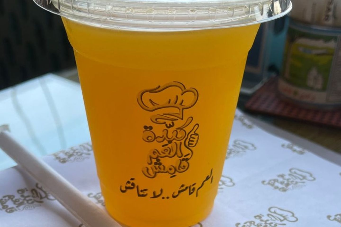 كوب مانجو زمان
