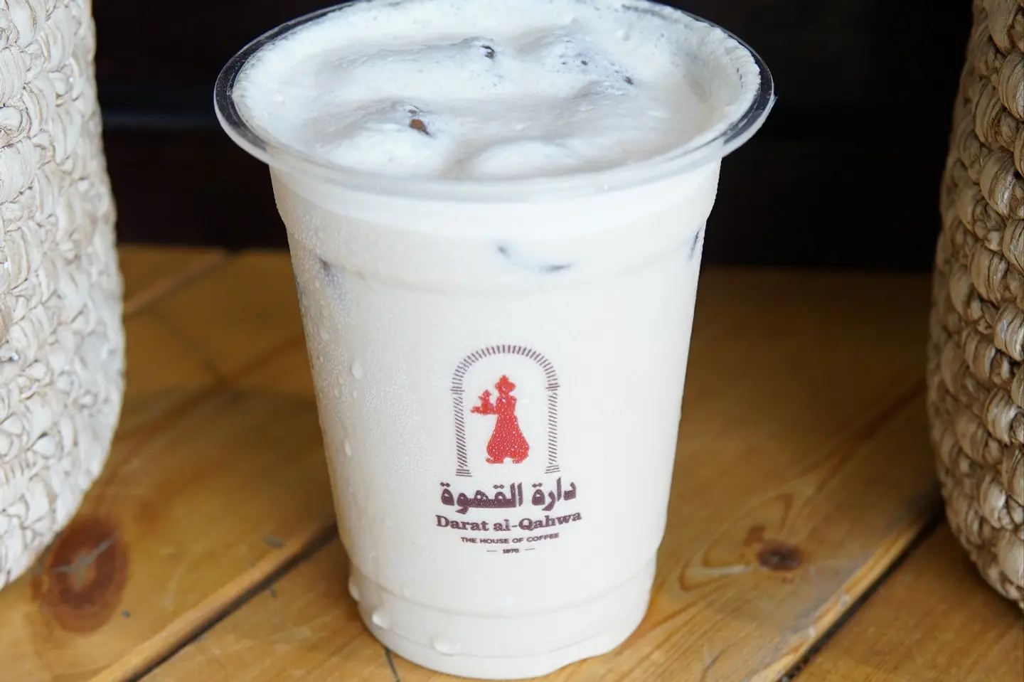 أيس شيكن كراميل