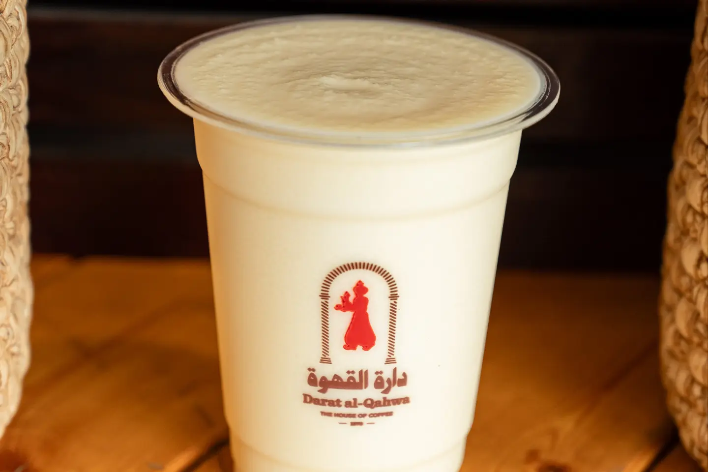 كوفي ايس شيكن فانيلا