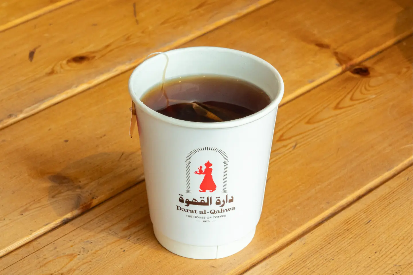 شاي عادي