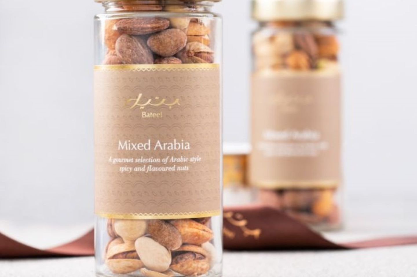 Mix Arabia Nuts