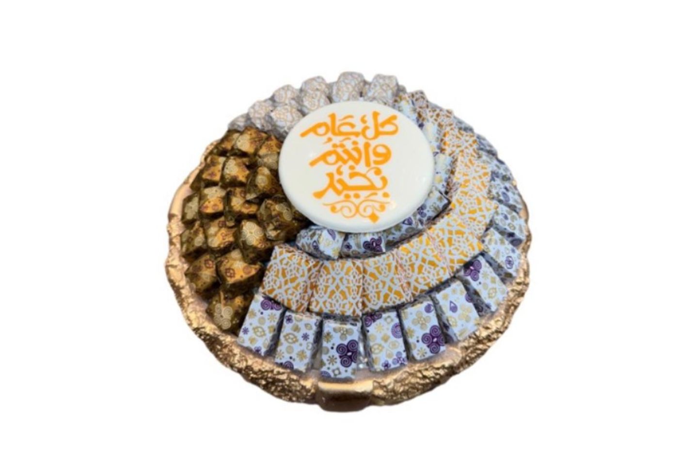شوكولاتة العيد النوع رقم ٣٩