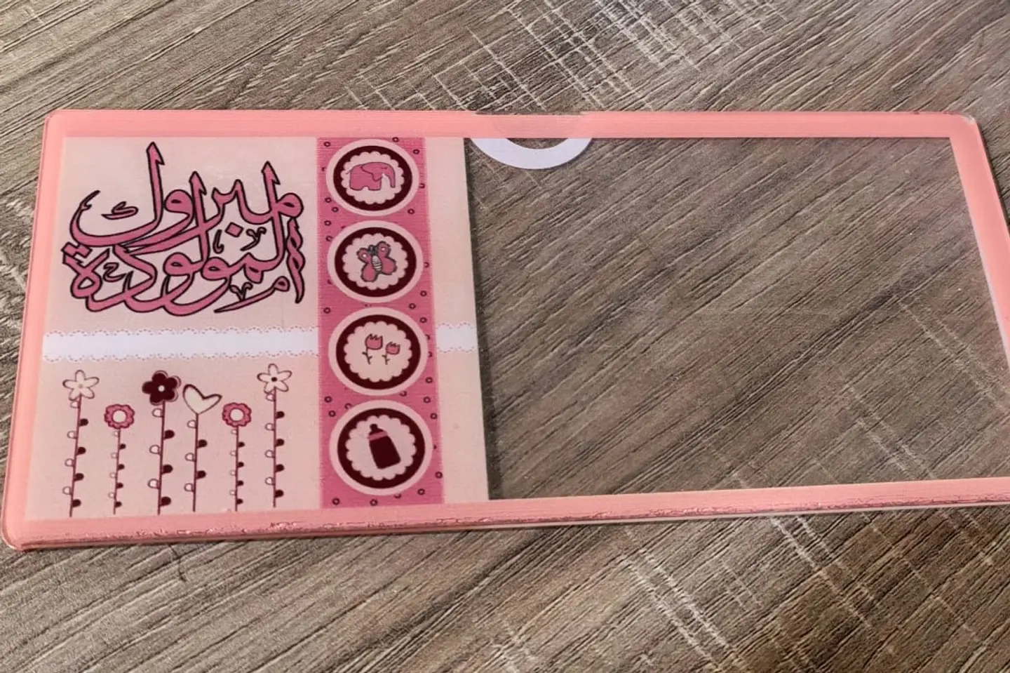 Acrylic Money Envelope Baby Girl