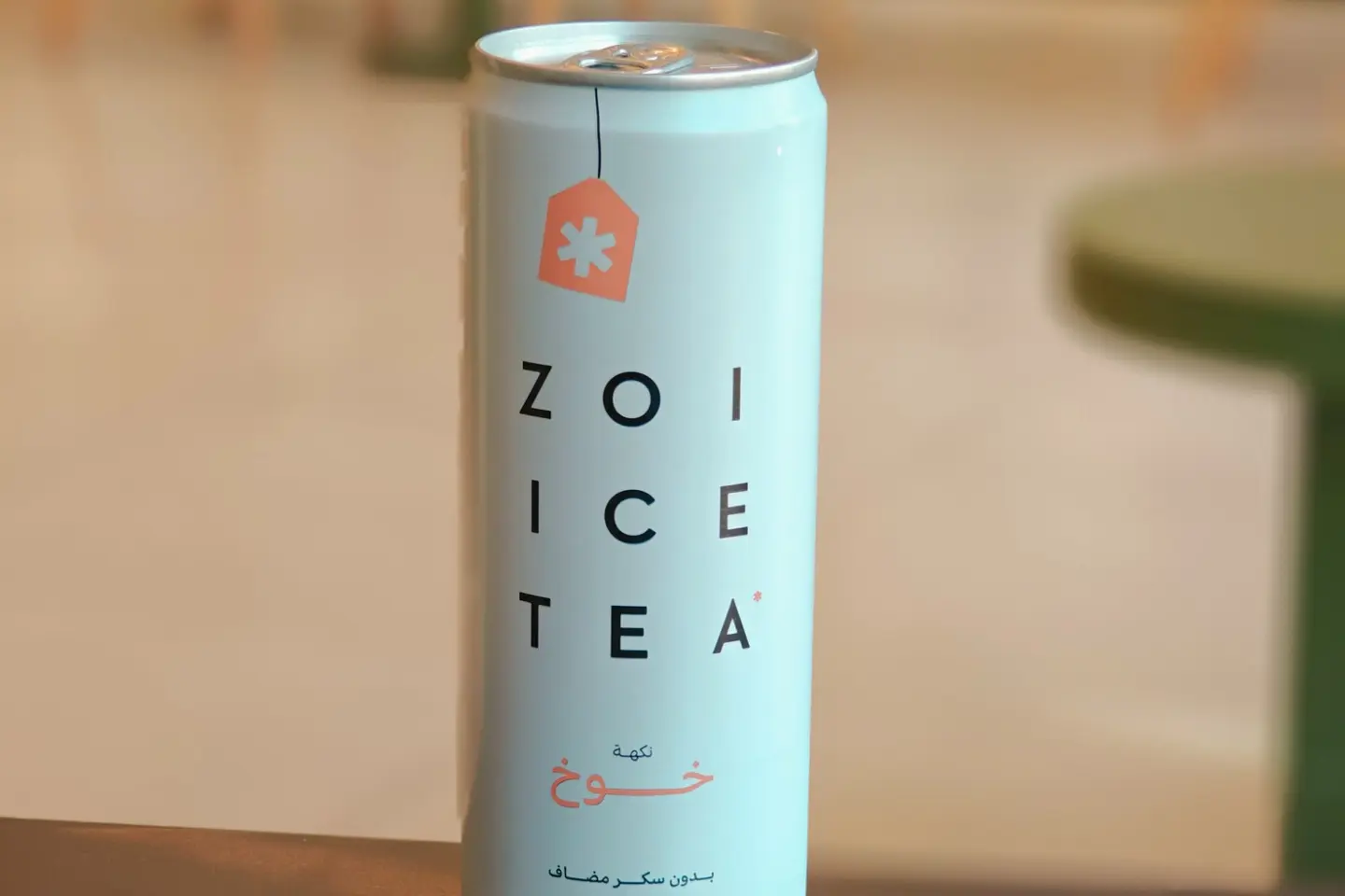 زوي شاي مثلج بالخوخ