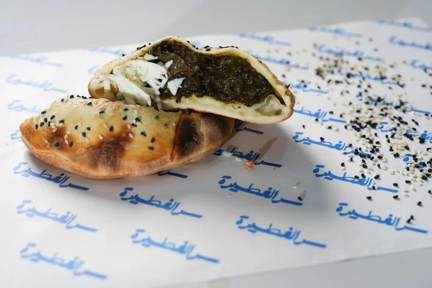 مدور سبانخ جبن