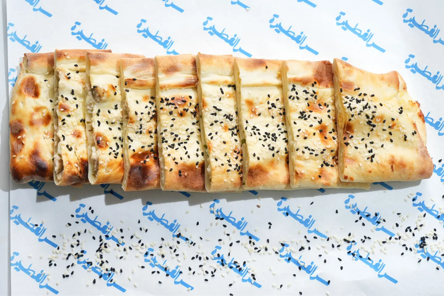 فطيرة الشيسي