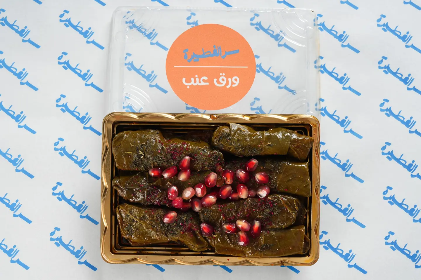 ورق عنب ست حبة