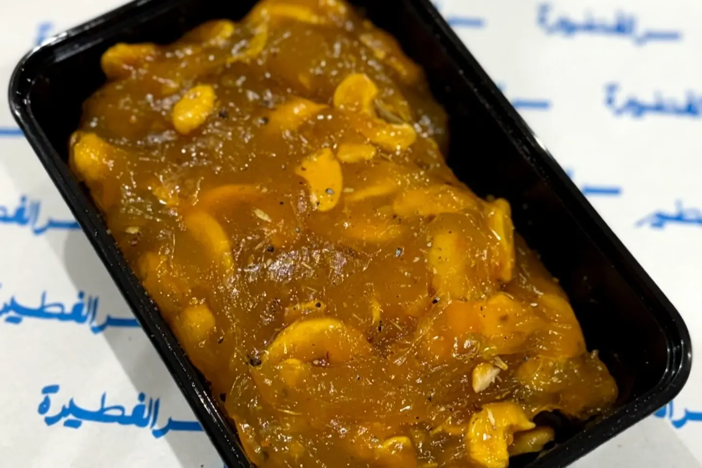 حلوى قطيفية