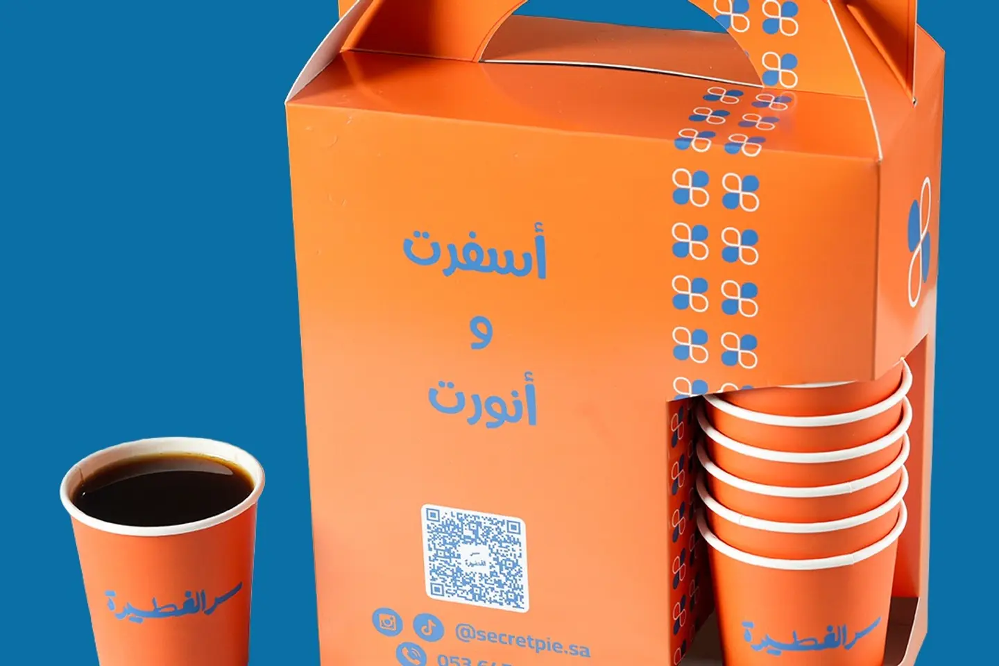 دلة قهوة اليوم حار او بارد