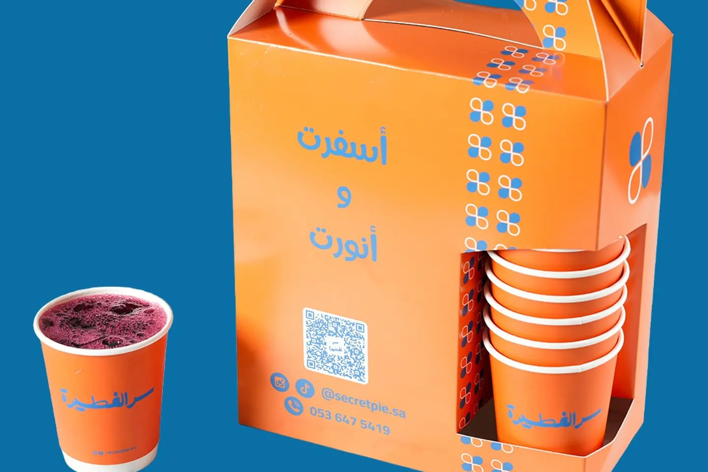 دلة كركدية بارد