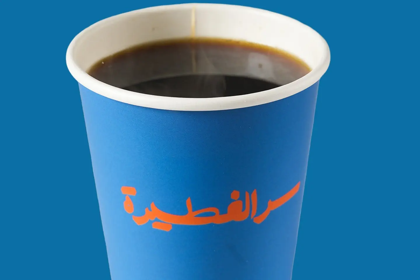 قهوة اليوم حار او بارد