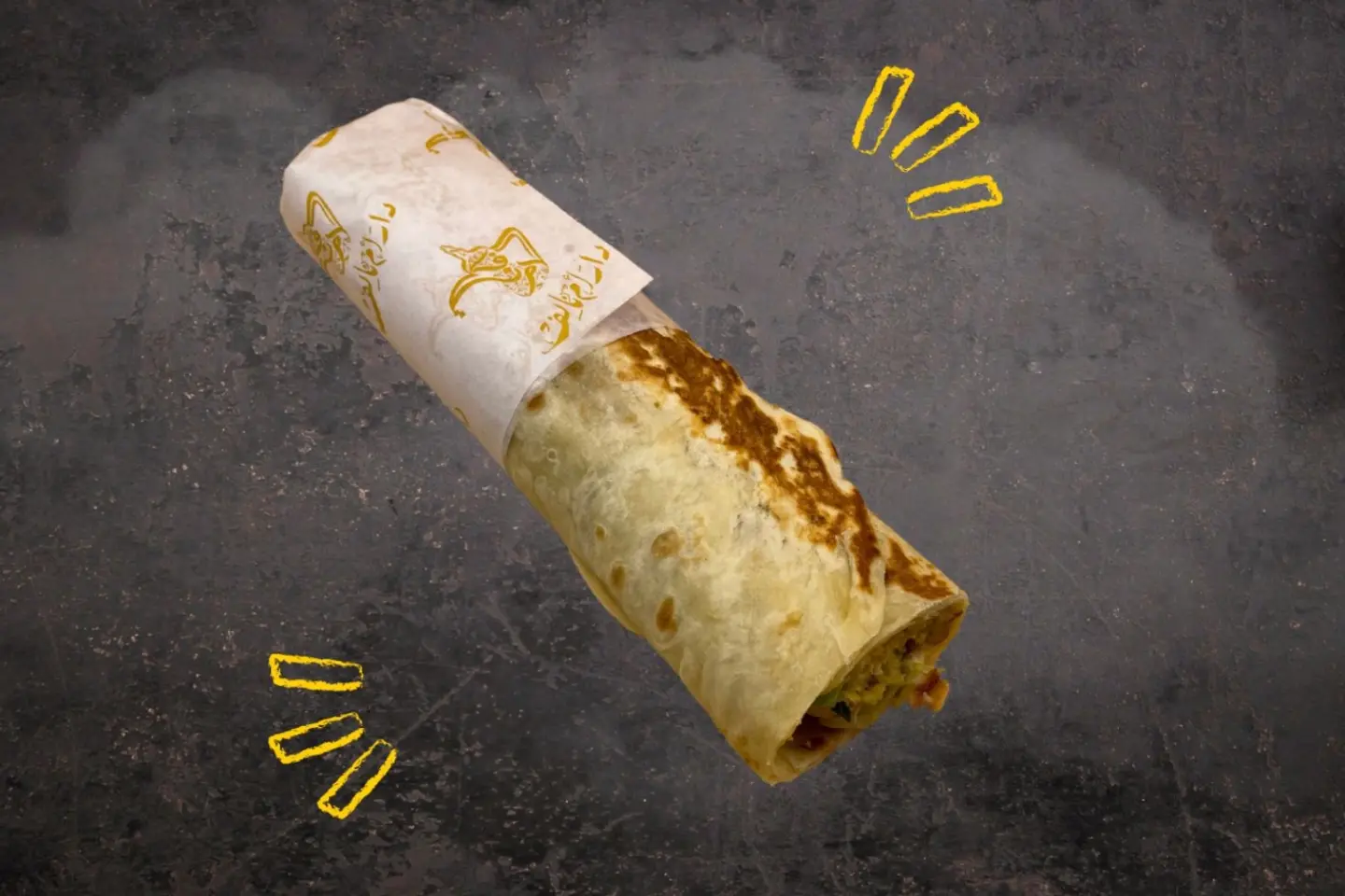 شباتي فلافل