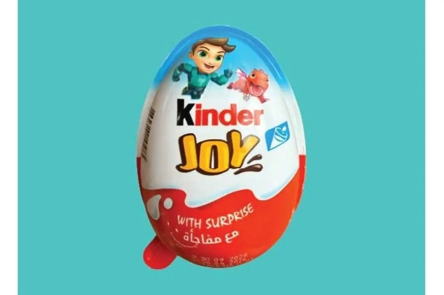 كيندر جوي للأولاد (ازرق)