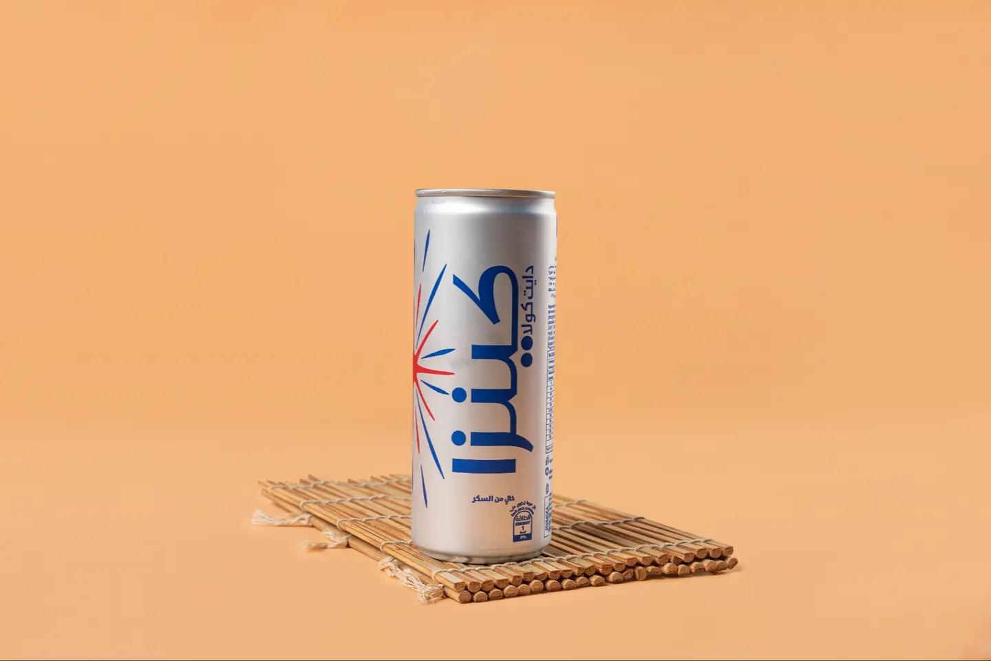 250ml Kinza Diet Cola