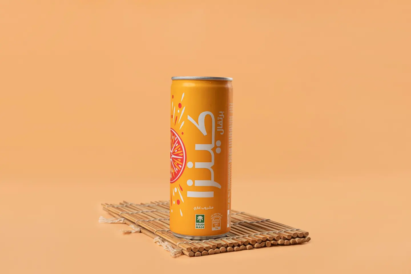 250ml Kinza Orange 250 Ml