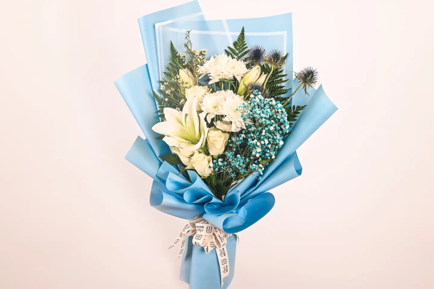 باقه السحاب الزرقاء