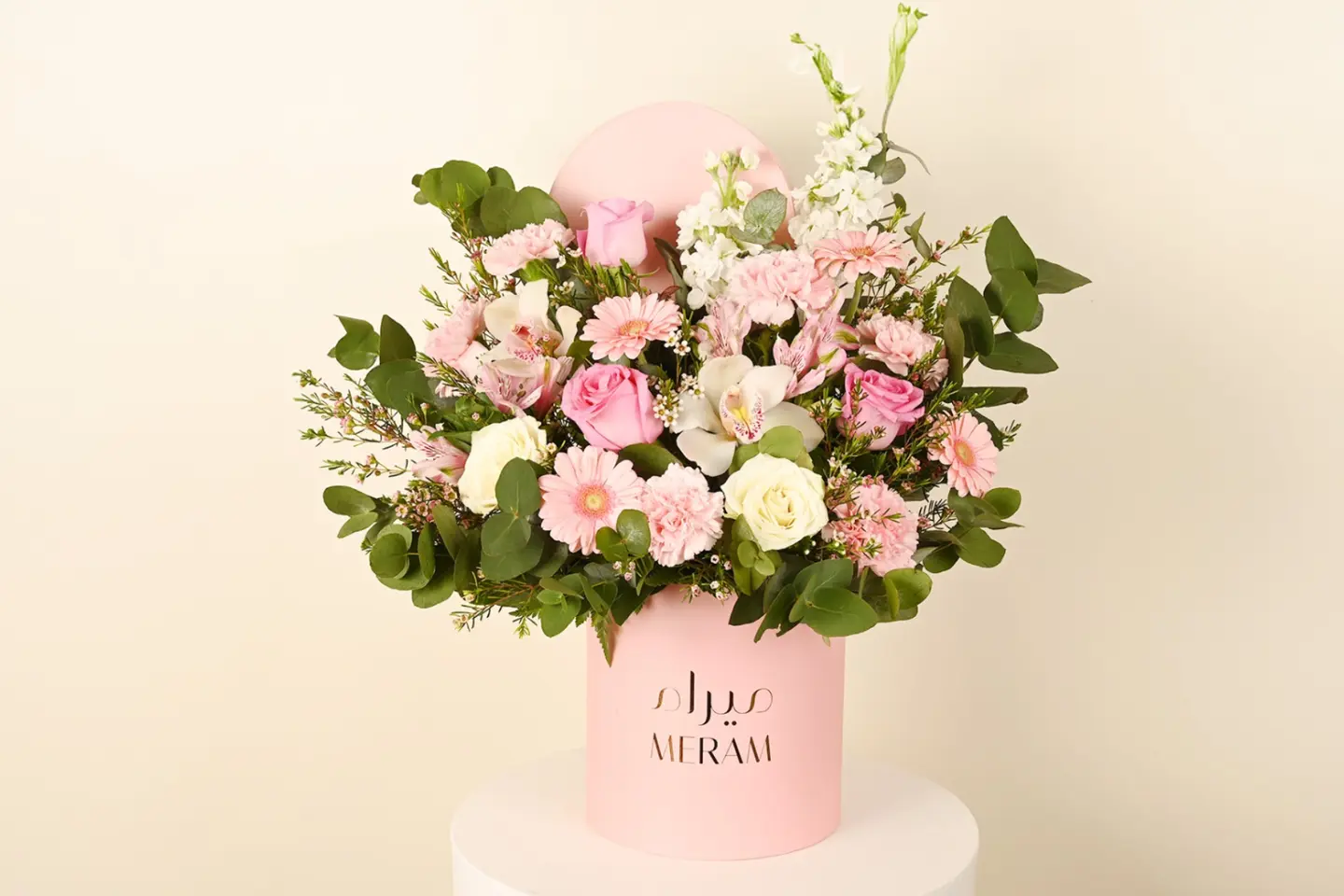 بوكس ميرام الوردي