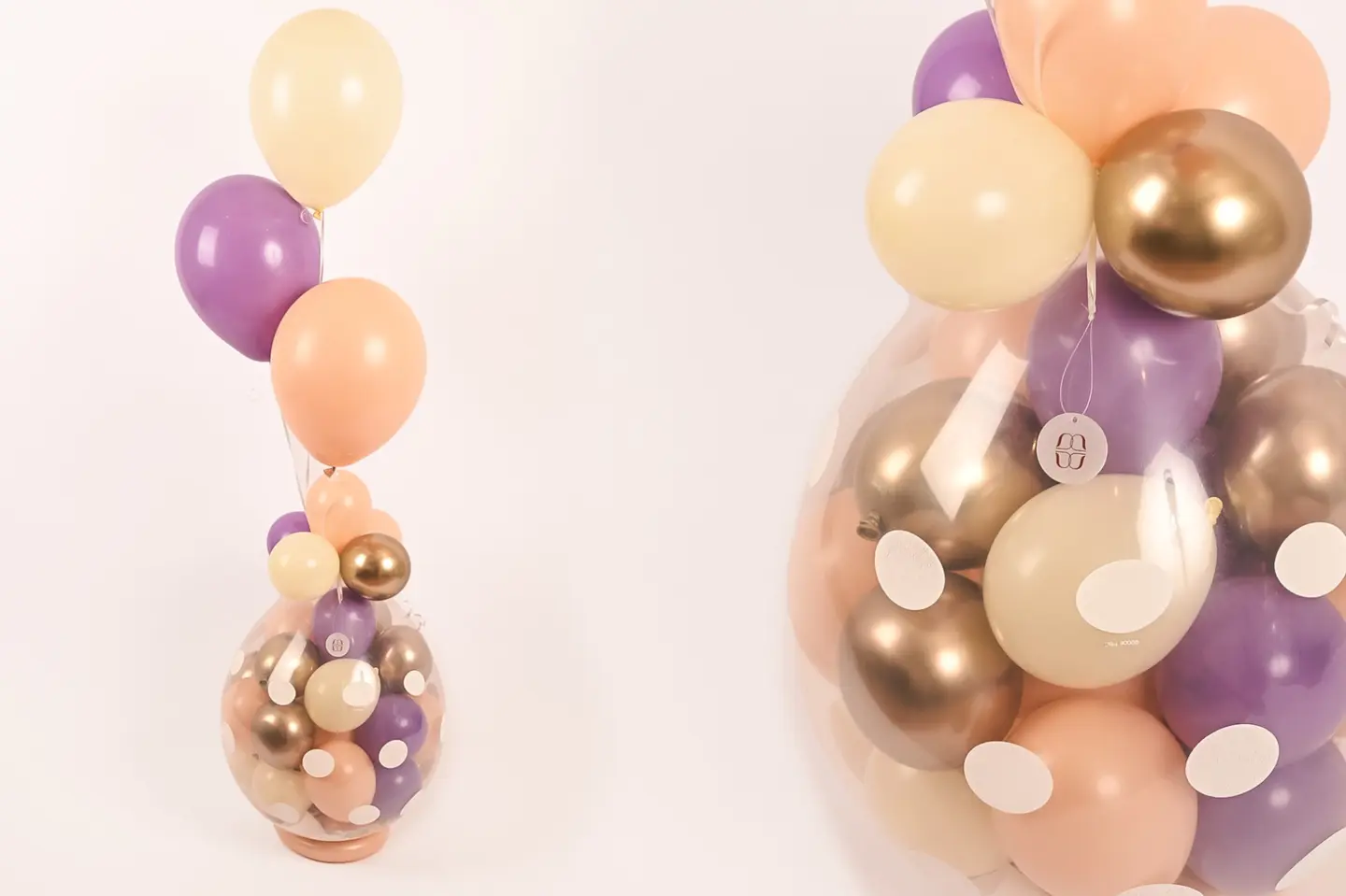 بالون الهدية