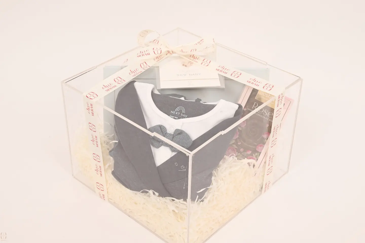 هدية المولود