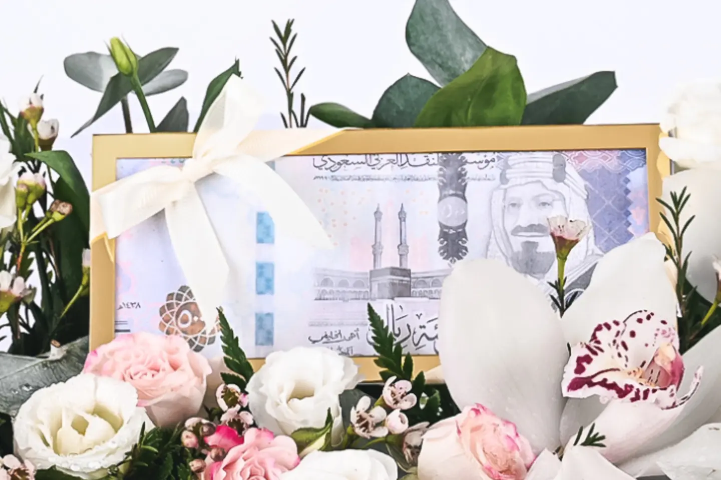 ظرف مبلغ مالي