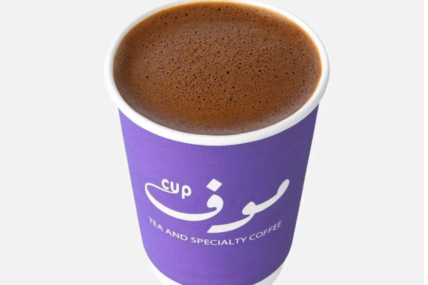قهوة تركية مختصة