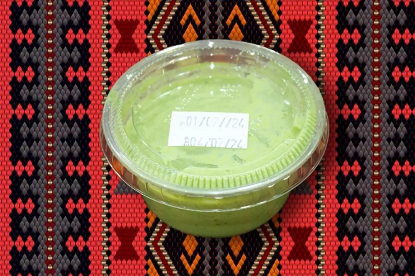 سلطة حارة