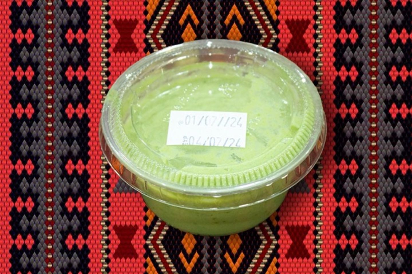 سلطة حارة