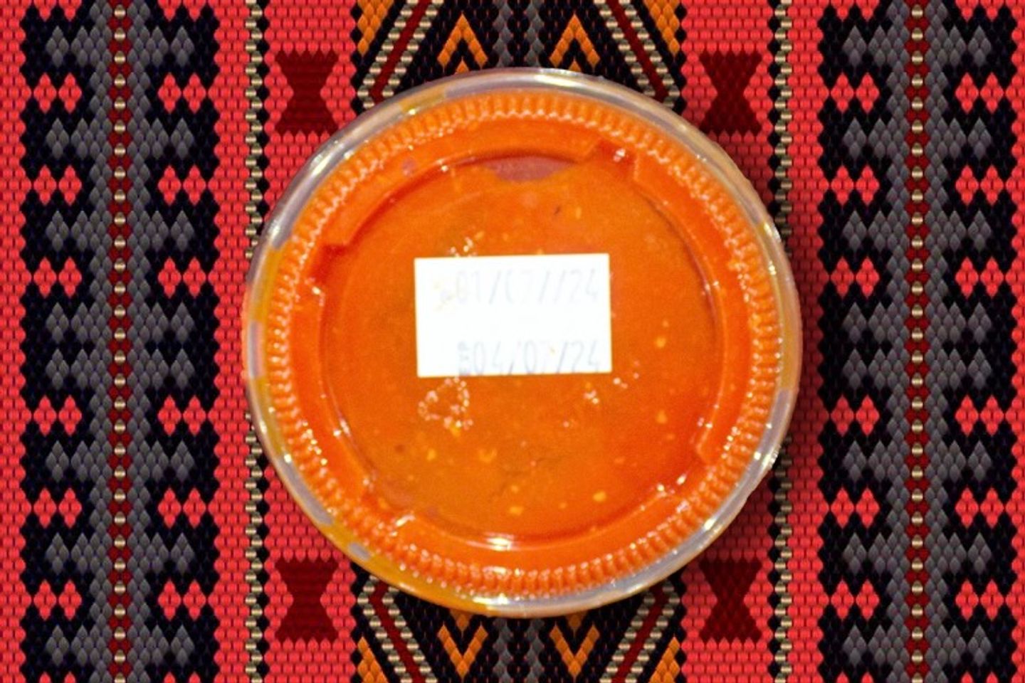 سلطة حار السده