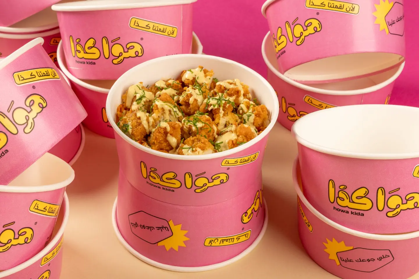 صحن اصابع الدجاج مع الارز
