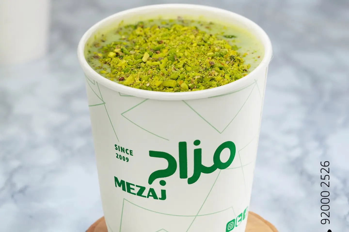 سحلب بستاشيو