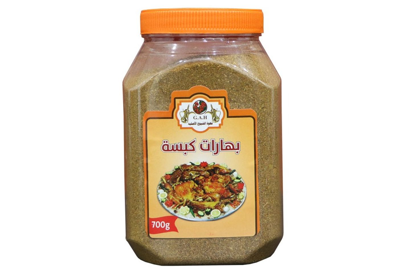 Kabsa Spices 700 G