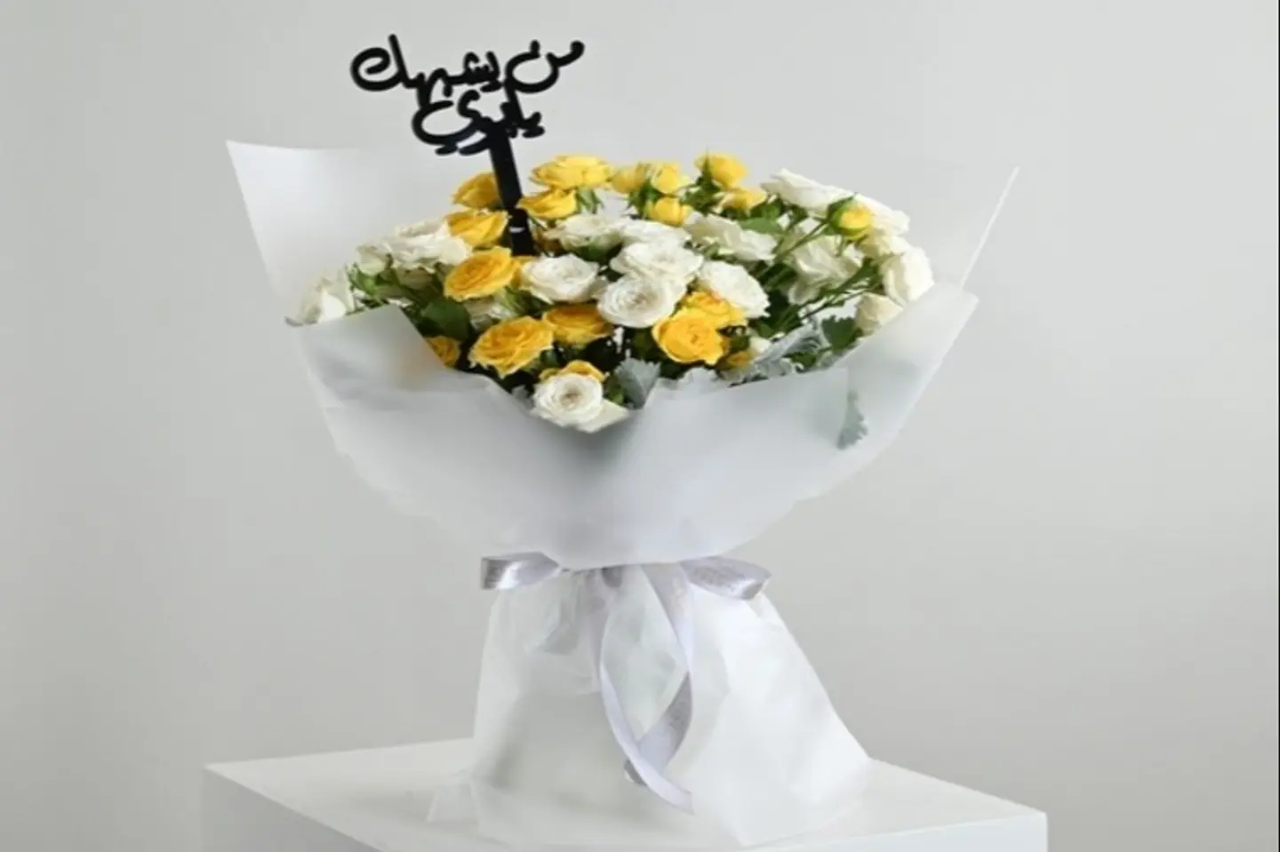 My Dear Father