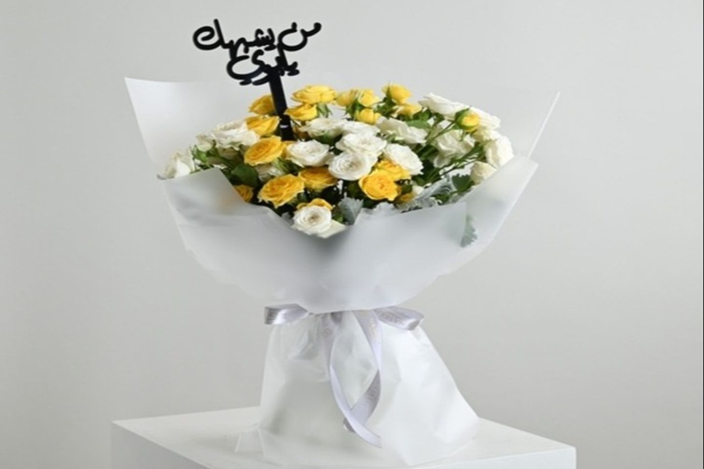 My Dear Father