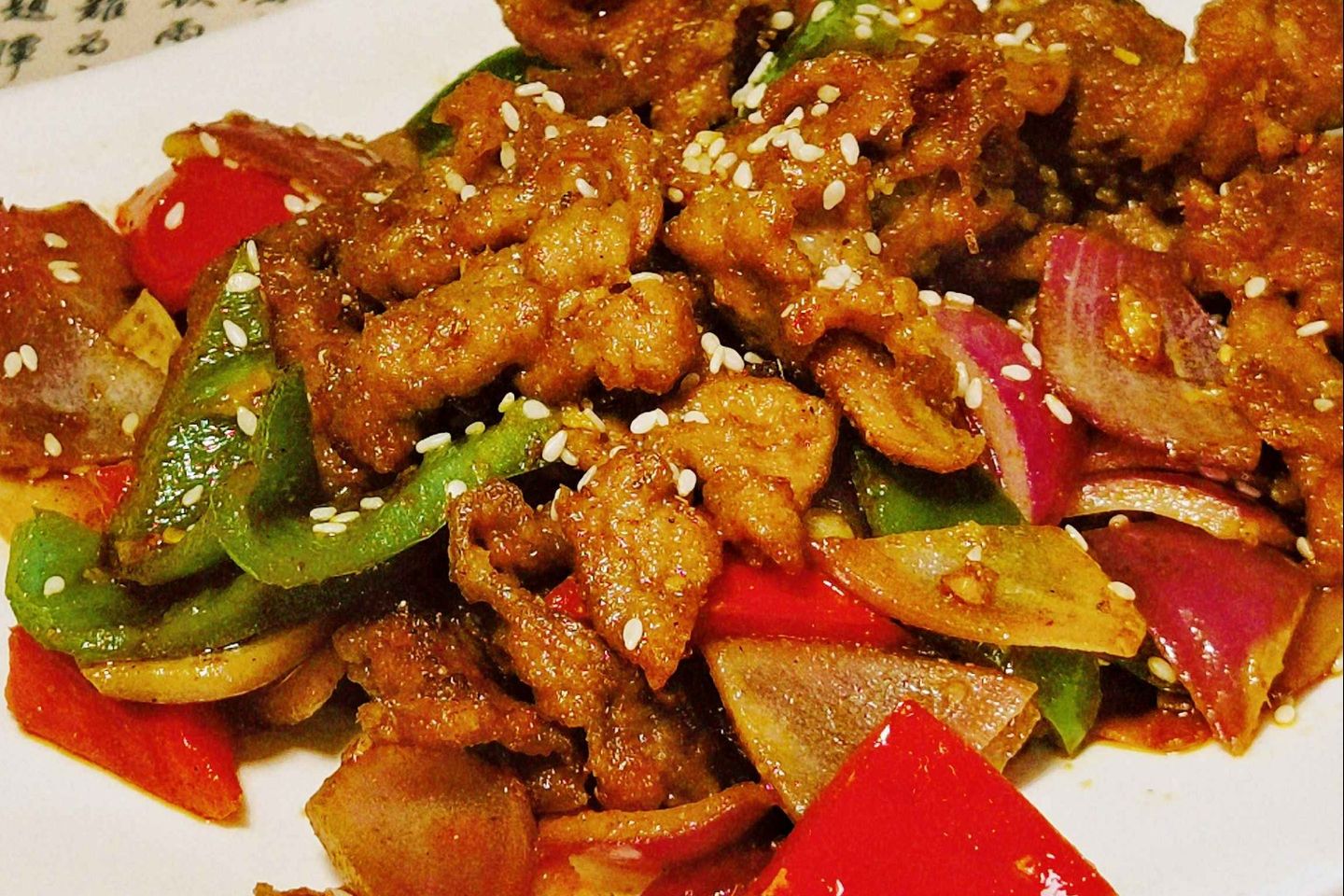 M2 Cumin Lamb Stir Fry