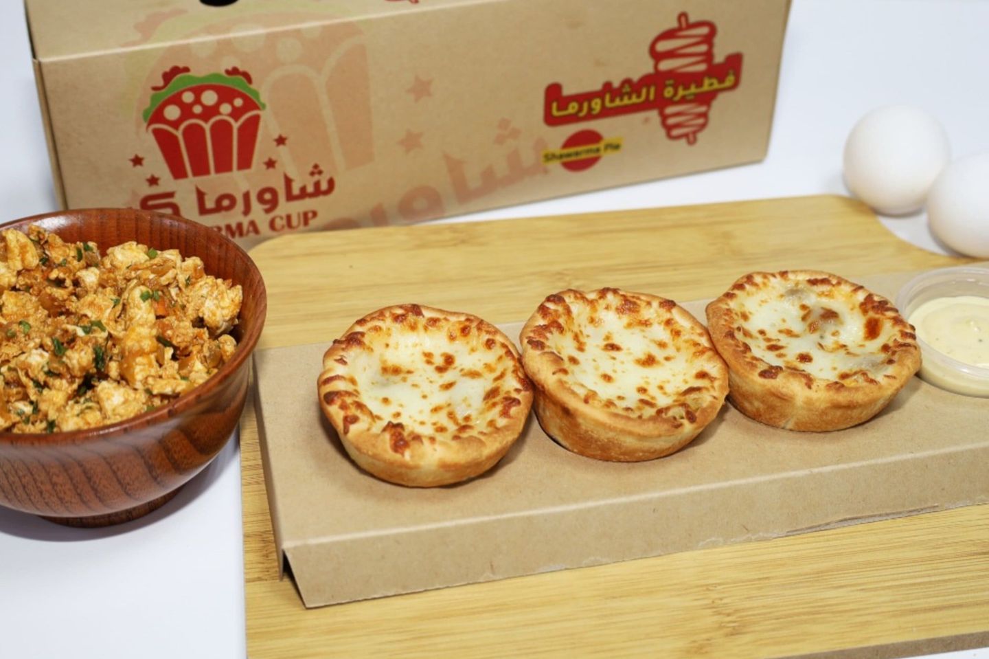 Cup Pie Shakshouka