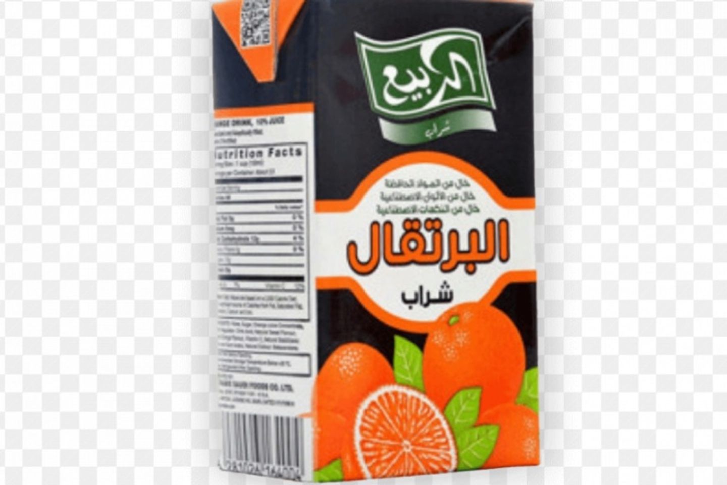 Al Rabie Orange Juice