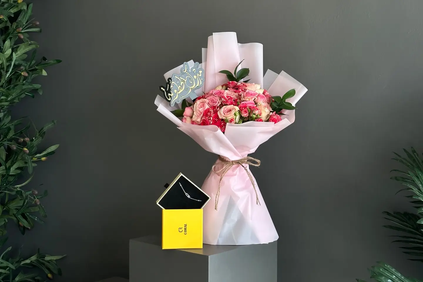 Engagement Bouquet And Women Bracelets