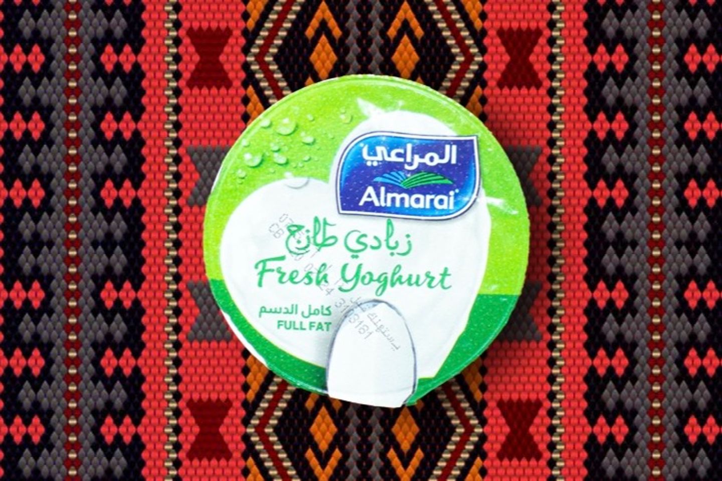زبادي