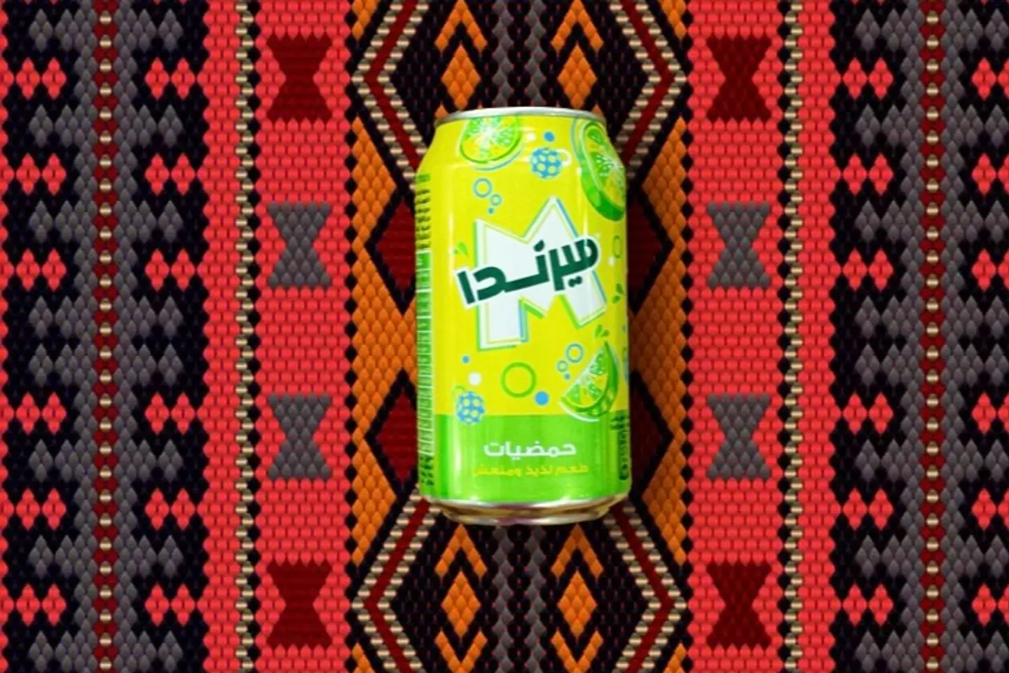 ميرندا حمضيات