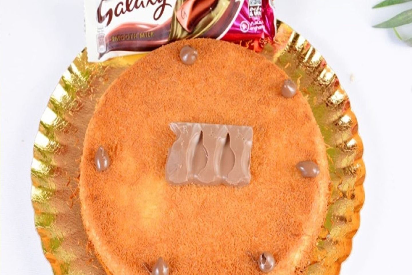 Galaxy Konafa